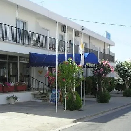Aparthotel Pavlinia &